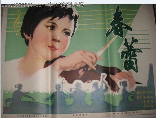 华夏银行支票样本照片